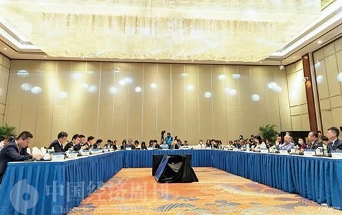 新形势新思维：碳中和是“必须项”，绿色金融是“加速器”