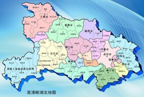 率先在中部地区实现绿色崛起 全力推进多式联运高质量发展