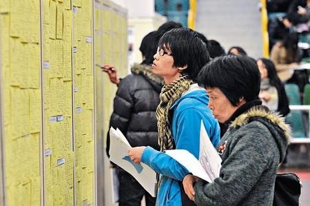 陈茂波：香港最新失业率将显著下降 绿色经济伴随巨大机遇
