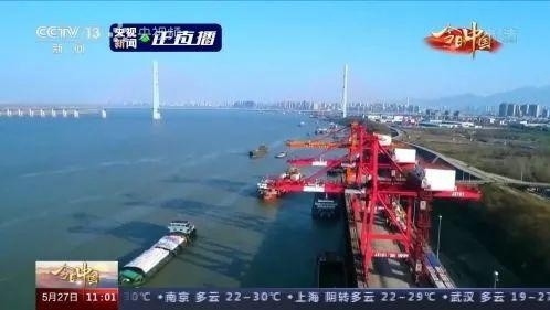 央视特别节目《今日中国》江西篇 直播报道九江打造长江最美岸线，创建长江经济带绿色发展示范区