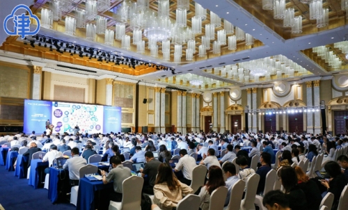 第三届“一带一路”基建供应链绿色发展论坛在津成功举办