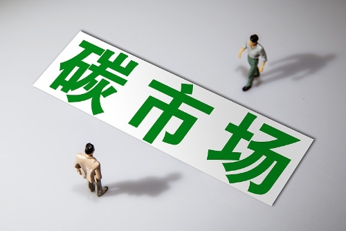 绿色低碳转型 能源产业结构调整加快