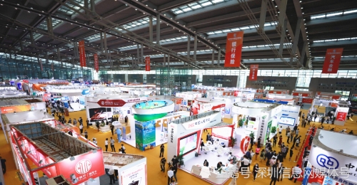 “金融 科技 数字 绿色” 第十五届深圳金博会将于11月在深举办