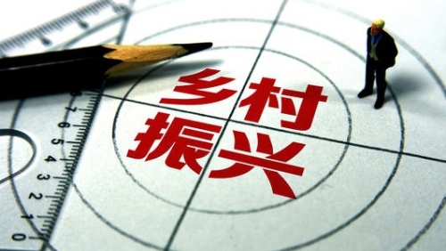 人行屯留支行四举措推进金融支持乡村振兴