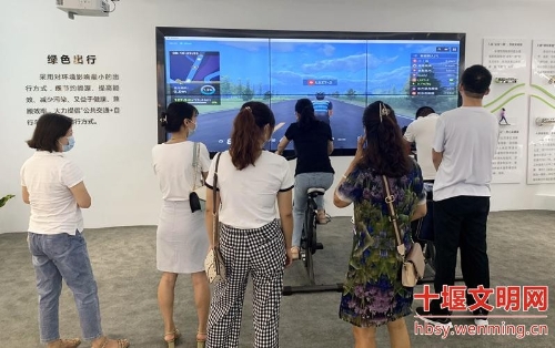 十堰市生态环境局郧阳分局：践行低碳行动，引领绿色生活