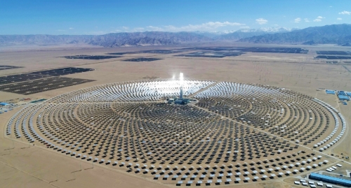 节能减碳 绿色发展|中国绿发以绿色低碳绘就美好未来