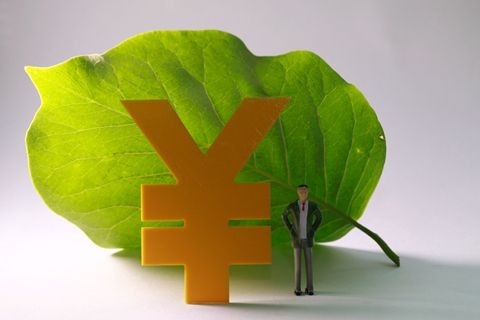 绿色信贷融