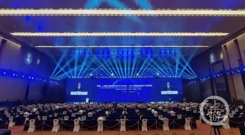 重庆信息通信业完成中国－上海合作组织数字经济产业论坛暨2021中国国际智能产业博览会通信保障工作