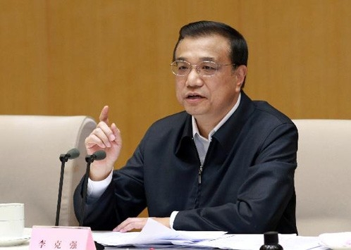 李克强主持召开国务院常务会议 部署加大对市场主体特别是中小微企业纾困帮扶力度 加强政策储备做好跨周期调节等
