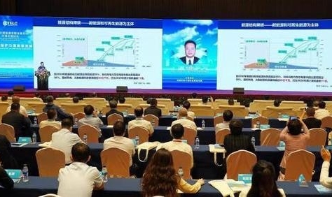 中国如何实现“双碳”目标？专家学者：科技创新是关键