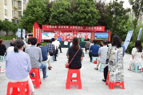 信阳市统计局开展“文明健康 绿色环保 从你我做起”暨党员“双报到”主题宣讲活动