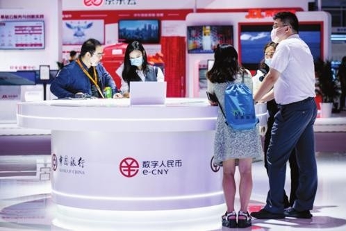 碳中和背景下，绿色金融进入“快车道”