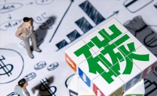 编制园区、企业集团“碳达峰、碳中和”行动方案探讨