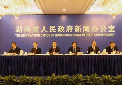 四场主题论坛，长江中游城市群将集聚长沙论道“双碳”