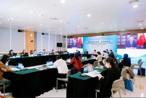 “一带一路”绿色发展圆桌会暨“一带一路”绿色发展国际联盟2021年政策研究专题发布活动在京举行