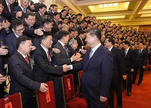 中共中央国务院隆重举行国家科学技术奖励大会 习近平出席大会并为最高奖获得者等颁奖 李克强讲话 王沪宁出席 韩正主持