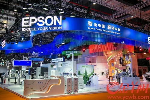 进博会上刮起“低碳风” 广东要汇聚全球绿色动能