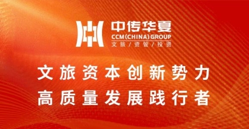 推进经济社会发展全面绿色转型，ESG领域的机遇和挑战