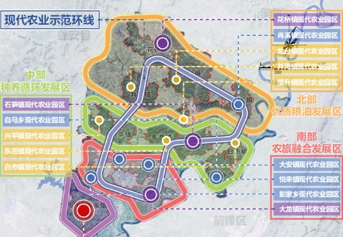 广安区现代农业园区如何发展、官盛湖生态湿地公园怎样更好建设？文阁在这个会提出要求