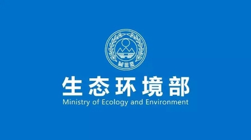 六大重点任务！如何绿色低碳发展，生态环境部圈重点