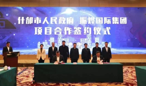 智能化改造、数字化转型开启传统制造业企业未来发展之门