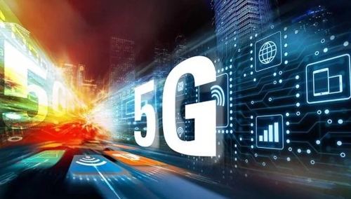工信部：积极探索5G应用创新，推进新一代信息通信技术与绿色低碳产业深度融合