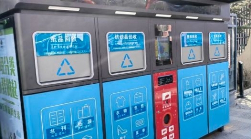 绿色积分在西藏兴起“低碳风”