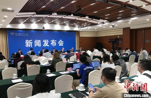 2022绿色发展国际科技创新大会将于七月举办
