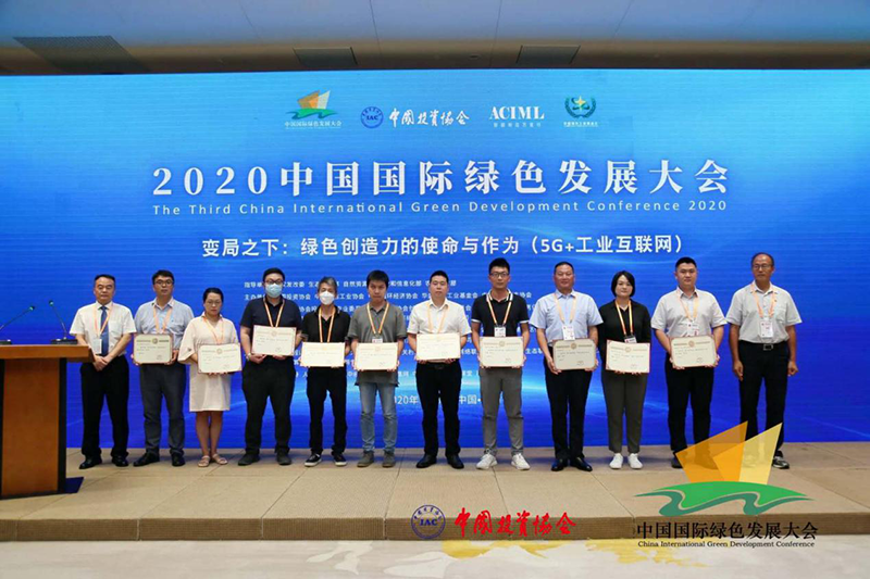 1599716416617991.png 图片14.png