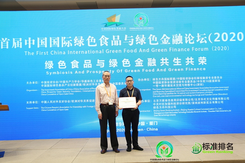 1600075837749213.png 图片14.png