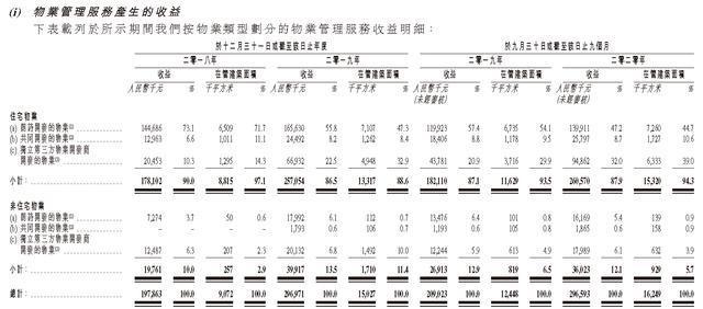 1611852022300256.jpeg bd315c6034a85edf724c6d594848fe24dc5475a8.jpeg