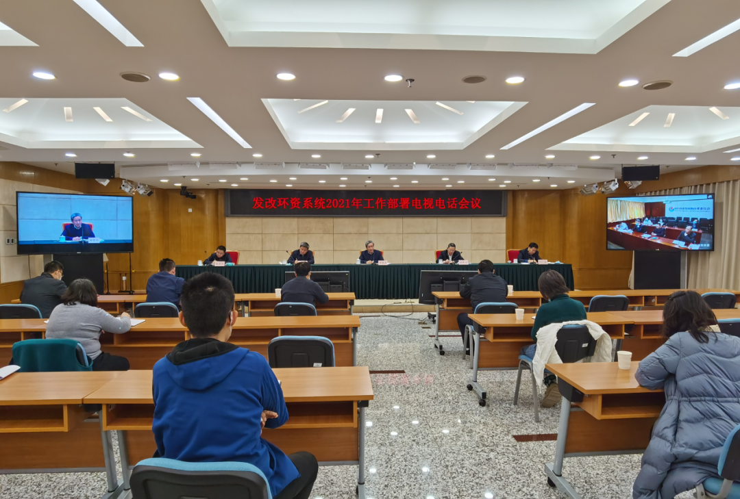 微信图片_20210326210214.png
