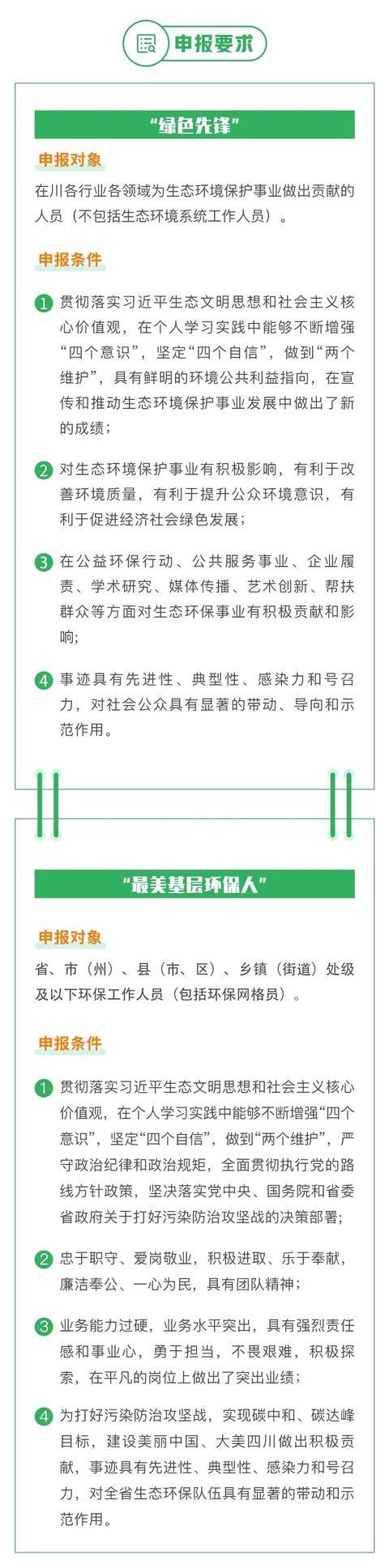 1617894093415673.jpeg 1e30e924b899a901e97401d1a5f15b730308f505.jpeg