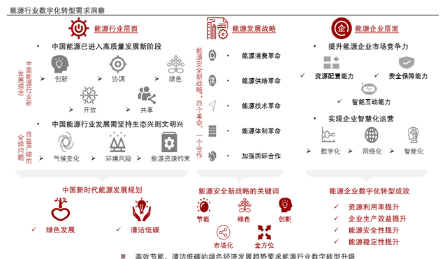 32fa828ba61ea8d3b7c7d67217126146241f58fb.png