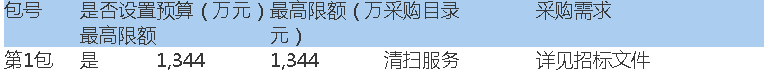 7.png