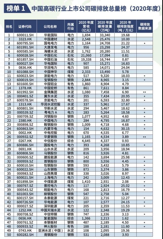 微信图片_20211118213339.jpg