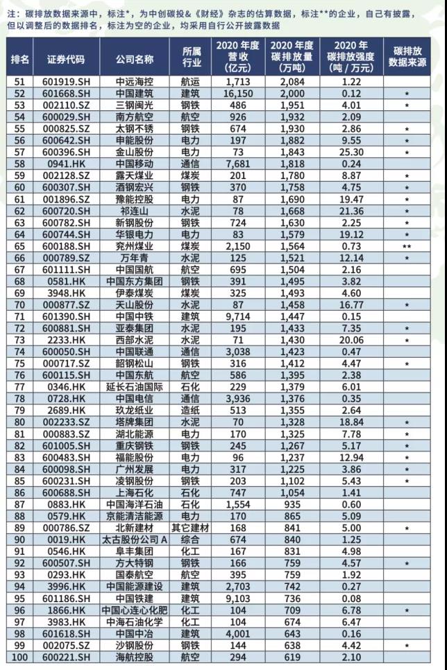 微信图片_20211118213353.jpg