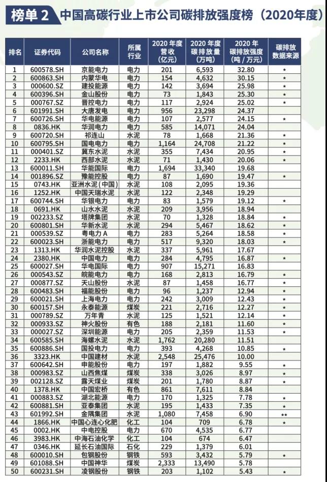 微信图片_20211118213400.jpg